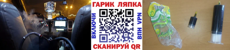Купить наркотики сайты Тобольск Кокаин Бошки Шишки Alpha-PVP ГАШИШ Меф мяу мяу