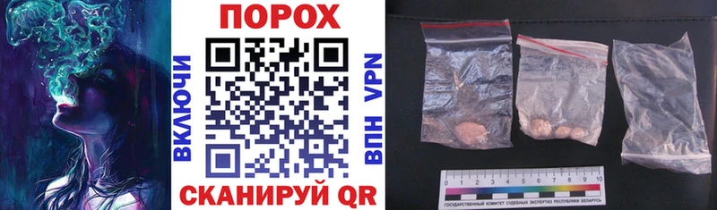 купить  сайты  Тобольск  АМФ VHQ 