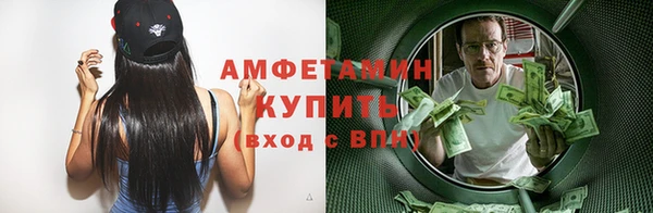 кокаин премиум Алзамай