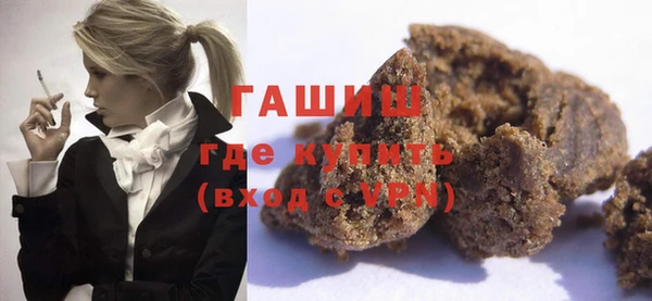 кокаин премиум Алзамай