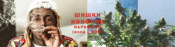 кокаин премиум Алзамай