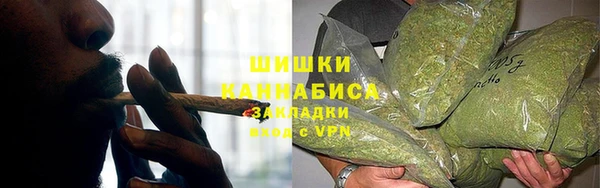кокаин премиум Алзамай