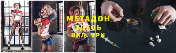 прущая мука Алексеевка