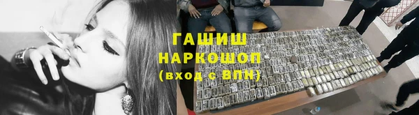 прущая мука Алексеевка