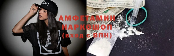 марихуана Алексин