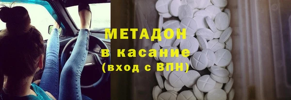 кокаин премиум Алзамай