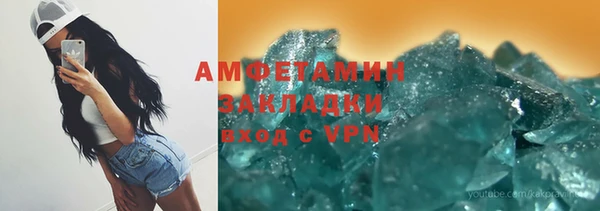 марихуана Алексин