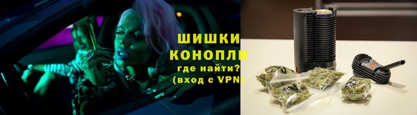 марихуана Алексин