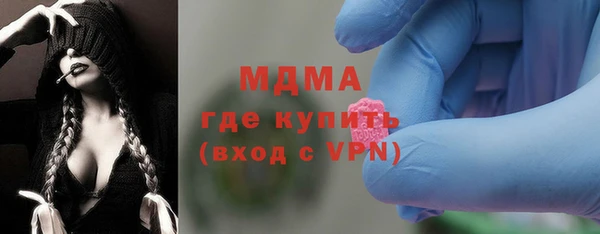марихуана Алексин