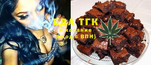 прущая мука Алексеевка