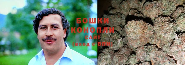 кокаин премиум Алзамай