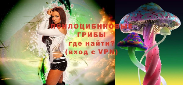 кокаин премиум Алзамай