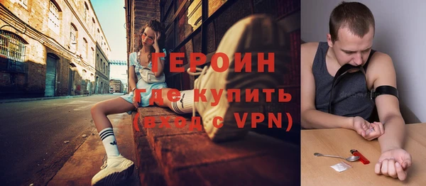 2c-b Остров