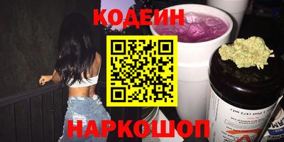 шишки Конаково
