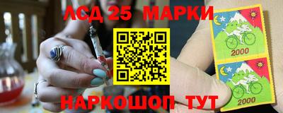 трава Коммунар