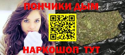 спиды Краснознаменск
