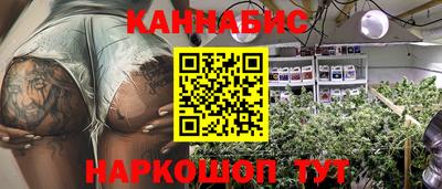 стафф Краснодар
