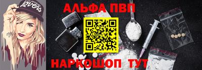 трава Коммунар