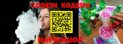 трава Коммунар