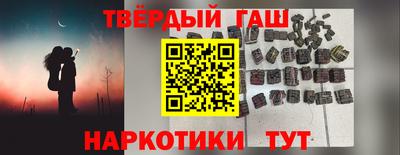 трава Коммунар