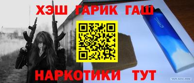 меф Комсомольск-на-Амуре