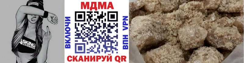 гидра зеркало  Тобольск  MDMA VHQ  магазин  наркотиков 